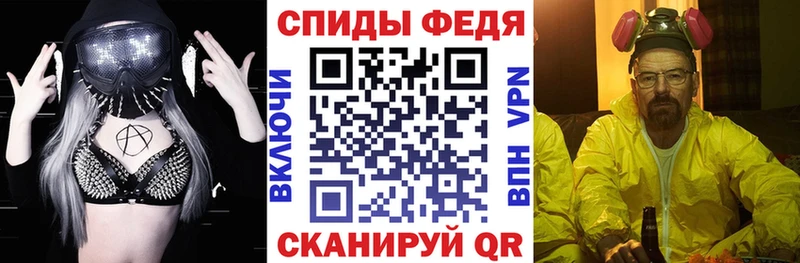 Амфетамин 97%  Купить закладки  Сальск 