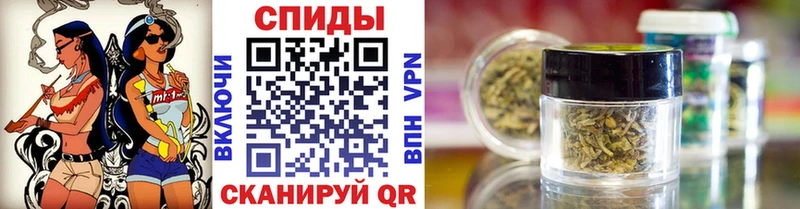 Бутират BDO  Купить где  Сальск 