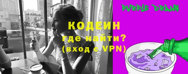 круглые Ступино