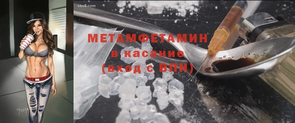 mdpv Струнино