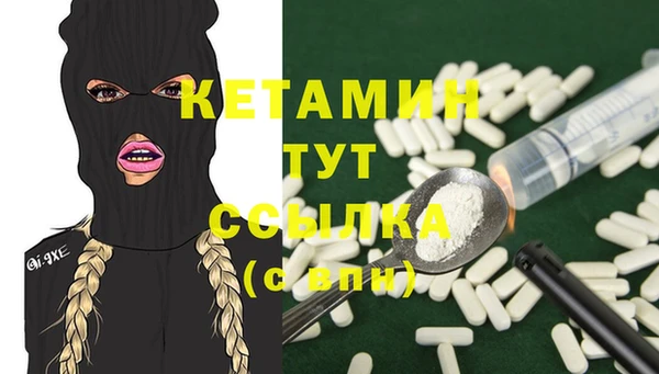 круглые Ступино
