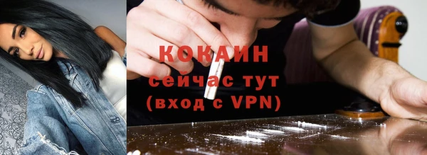 мдма Строитель