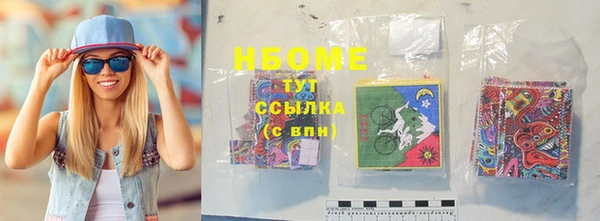 mdpv Струнино