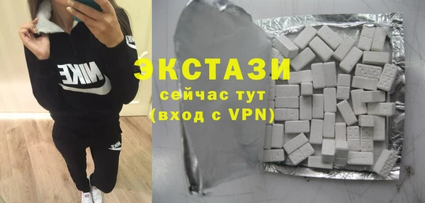 мдма Строитель
