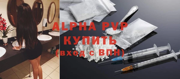 круглые Ступино