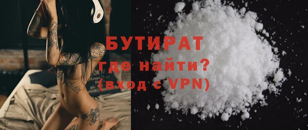 mdpv Струнино