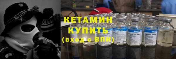ECSTASY Тавда