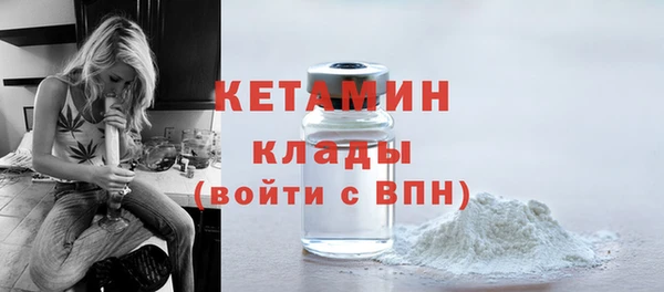 круглые Ступино