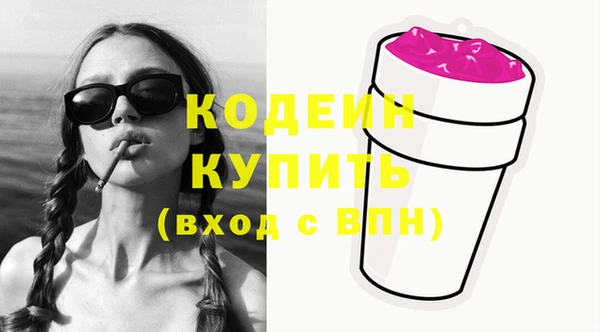 круглые Ступино