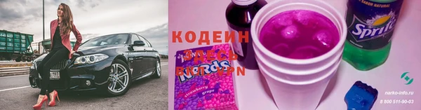mdpv Струнино