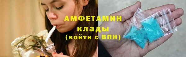mdpv Струнино