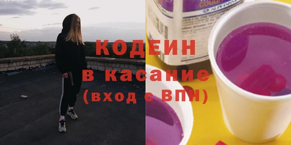 мдма Строитель