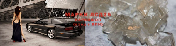 mdpv Струнино