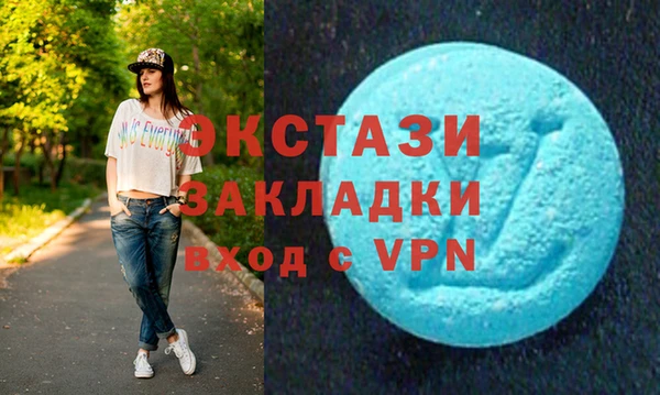 МДПВ Сясьстрой