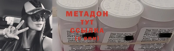 mdpv Струнино