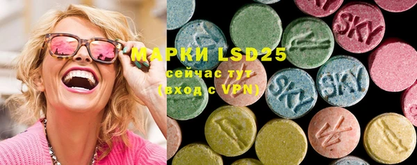 mdpv Струнино