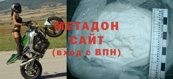 мдма Строитель