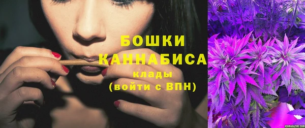 мдма Строитель