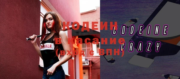 круглые Ступино
