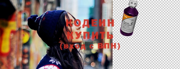 mdpv Струнино