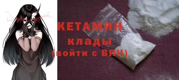 круглые Ступино