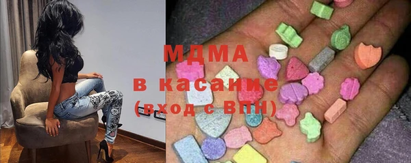 mdpv Струнино